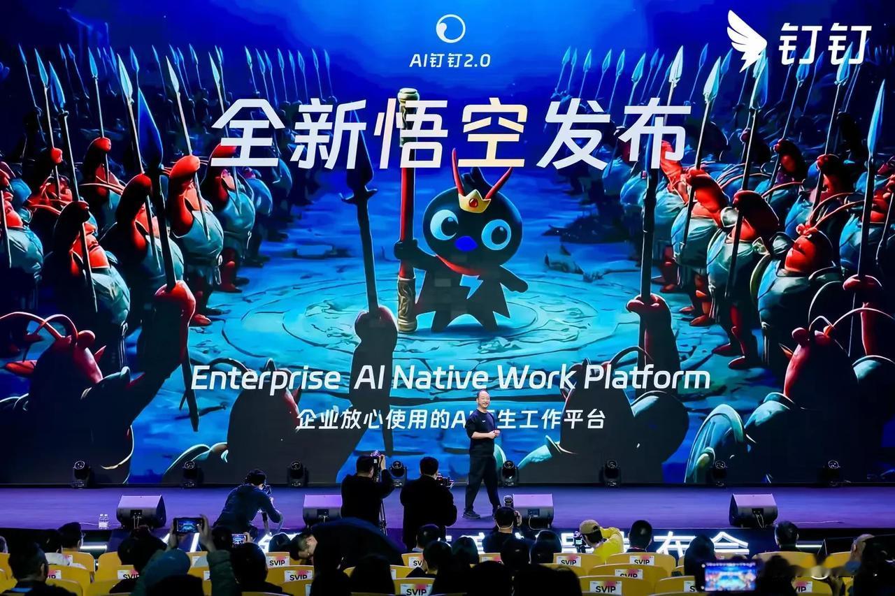 全球企业AI竞争加剧，阿里凭借悟空AI与一人团队方案确立双强地位。