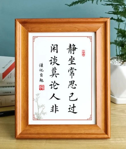你身边真正的朋友，跟你美丑没多大关系，跟你有钱没钱没多大关系，可一定跟你是否善良