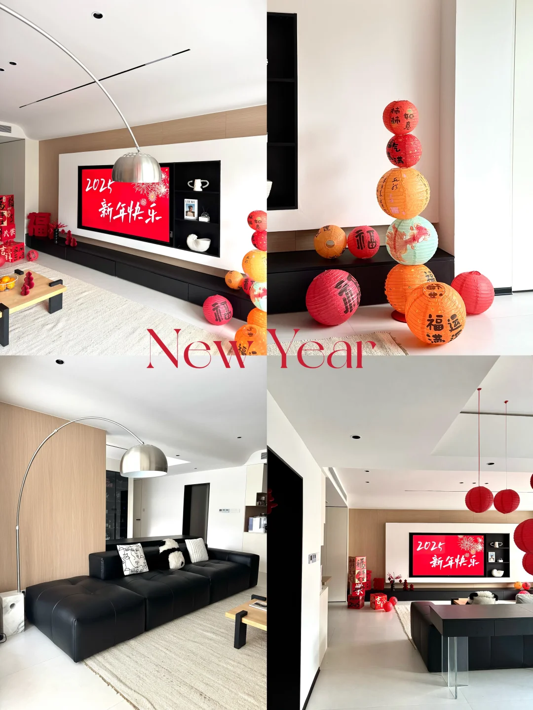 2025新年倒计时🧨红红火火过新年啦