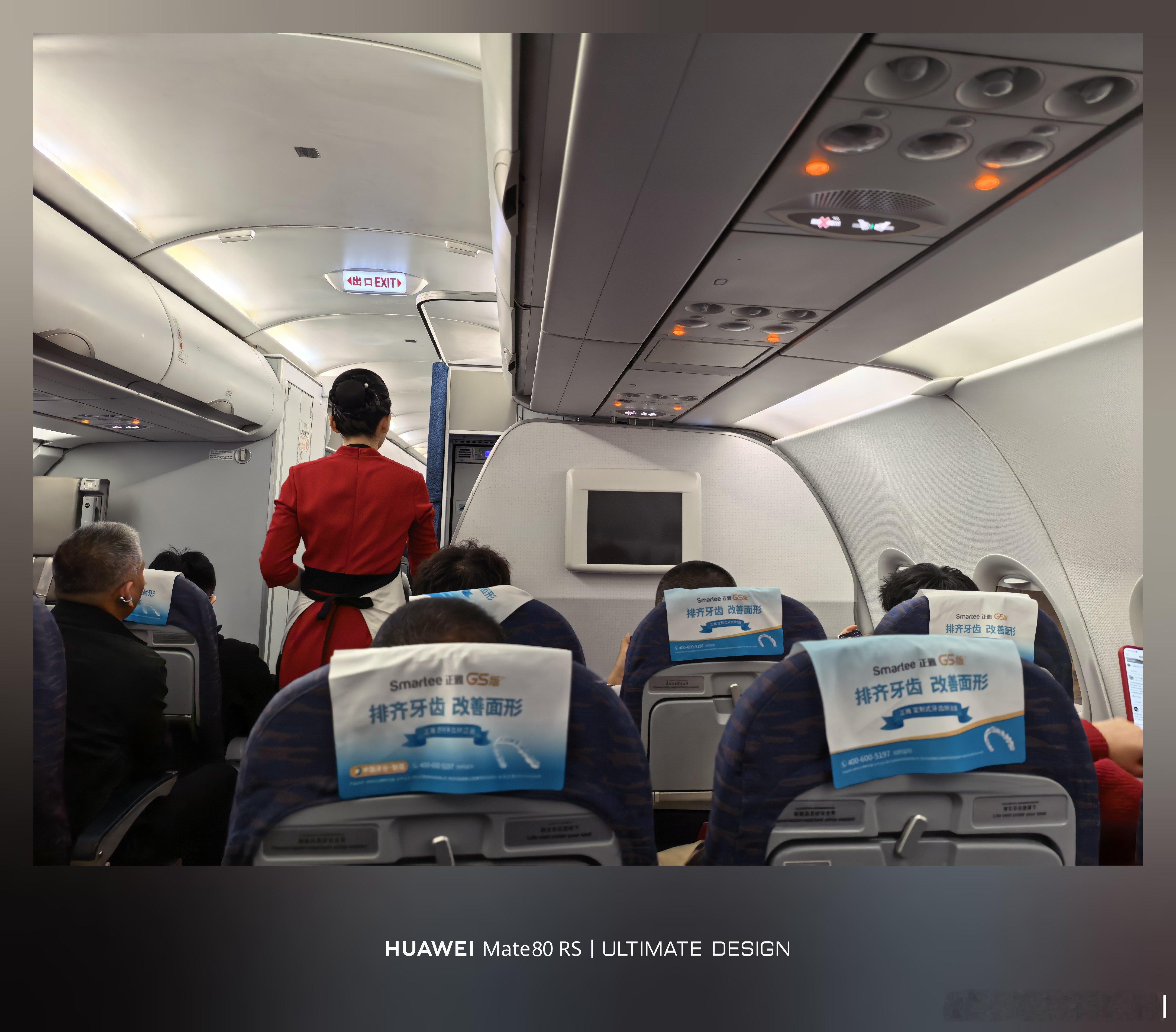 回家闪现24个小时，才刚拍摄完，又要连夜飞深圳了。明天的华为nova15系列发布