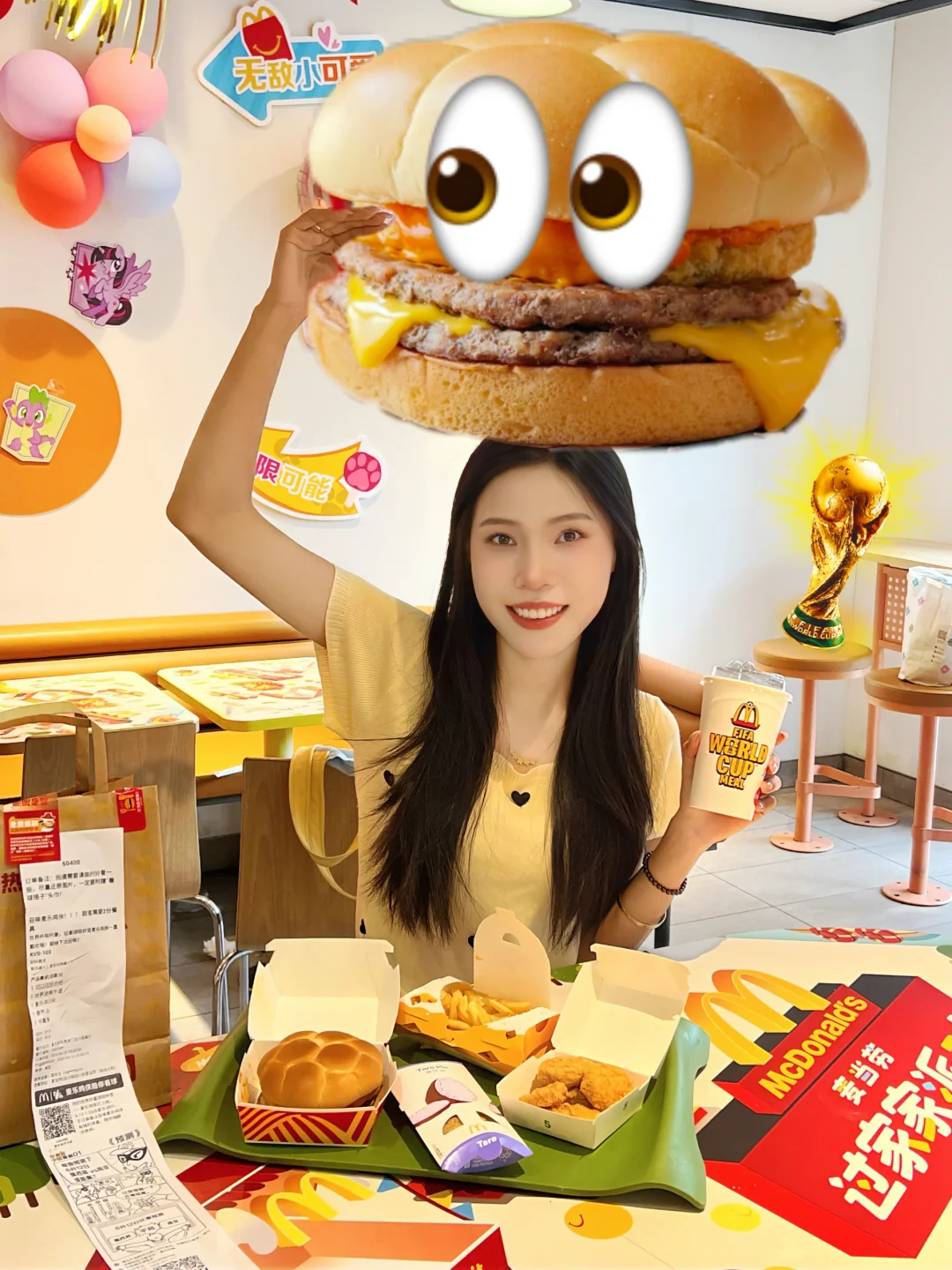 我也遇到心软的麦乐鸡侠了😎