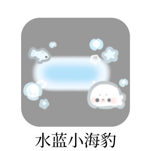 SSR交换站  🖐🏻 