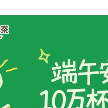 每一次小小的坚持，都在为未来的自己积蓄力量。就像水滴石穿，看似微不足道的重复，终
