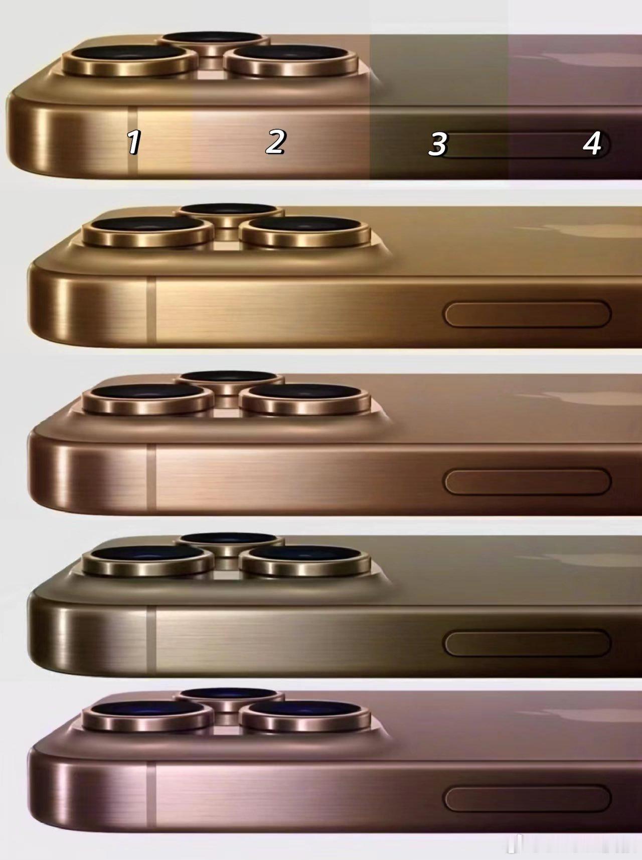 iPhone 16 Pro的金色可能是以下4种其中一个，各位看好哪一个？👀 ​
