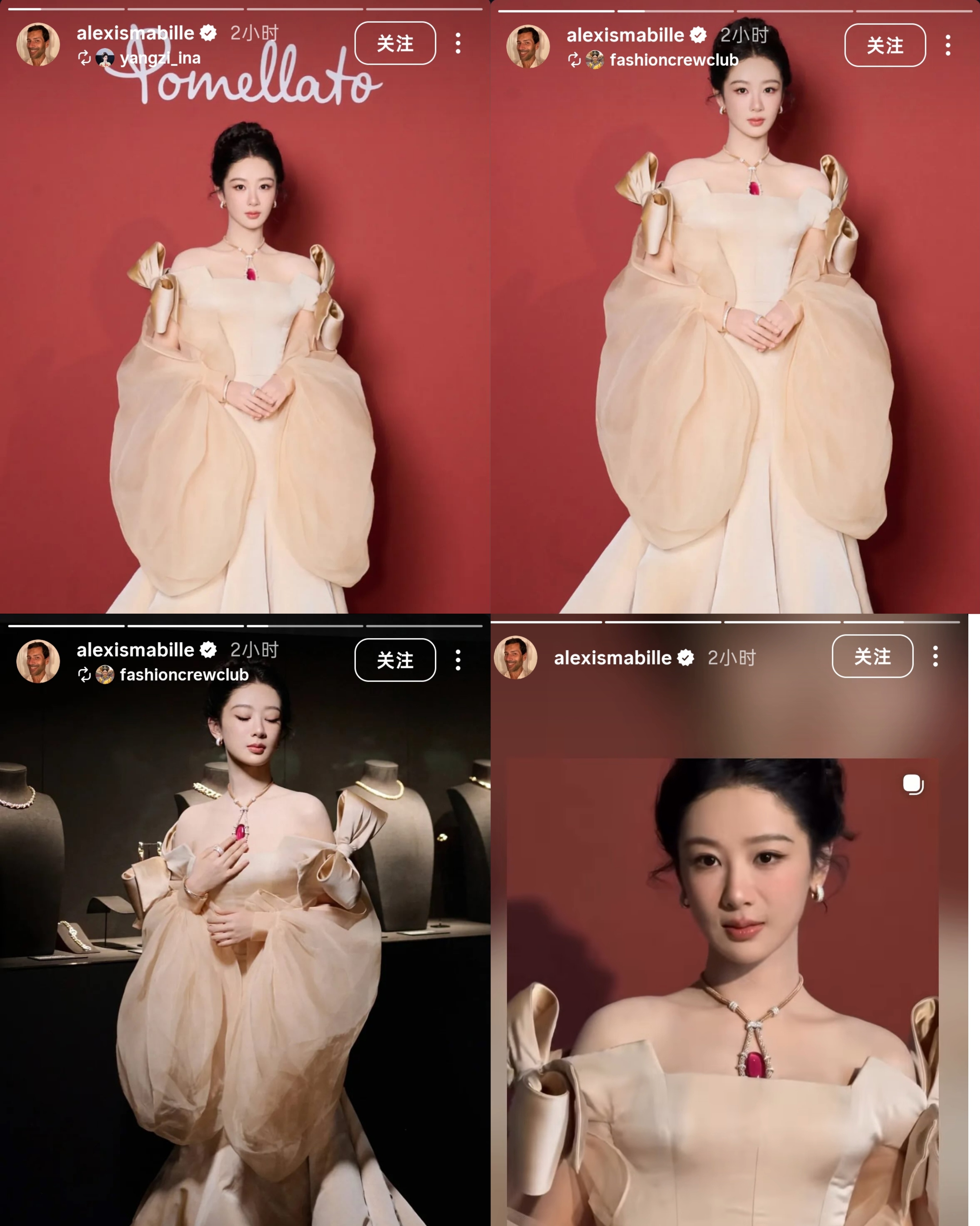 AlexisMabille高定已认领～连发四条快拍