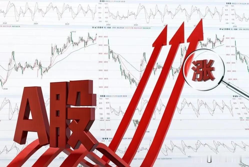 🔥深夜大爆发！芯片涨价潮彻底炸了，全球产业链集体狂欢！
 
今晚美股存储芯片股