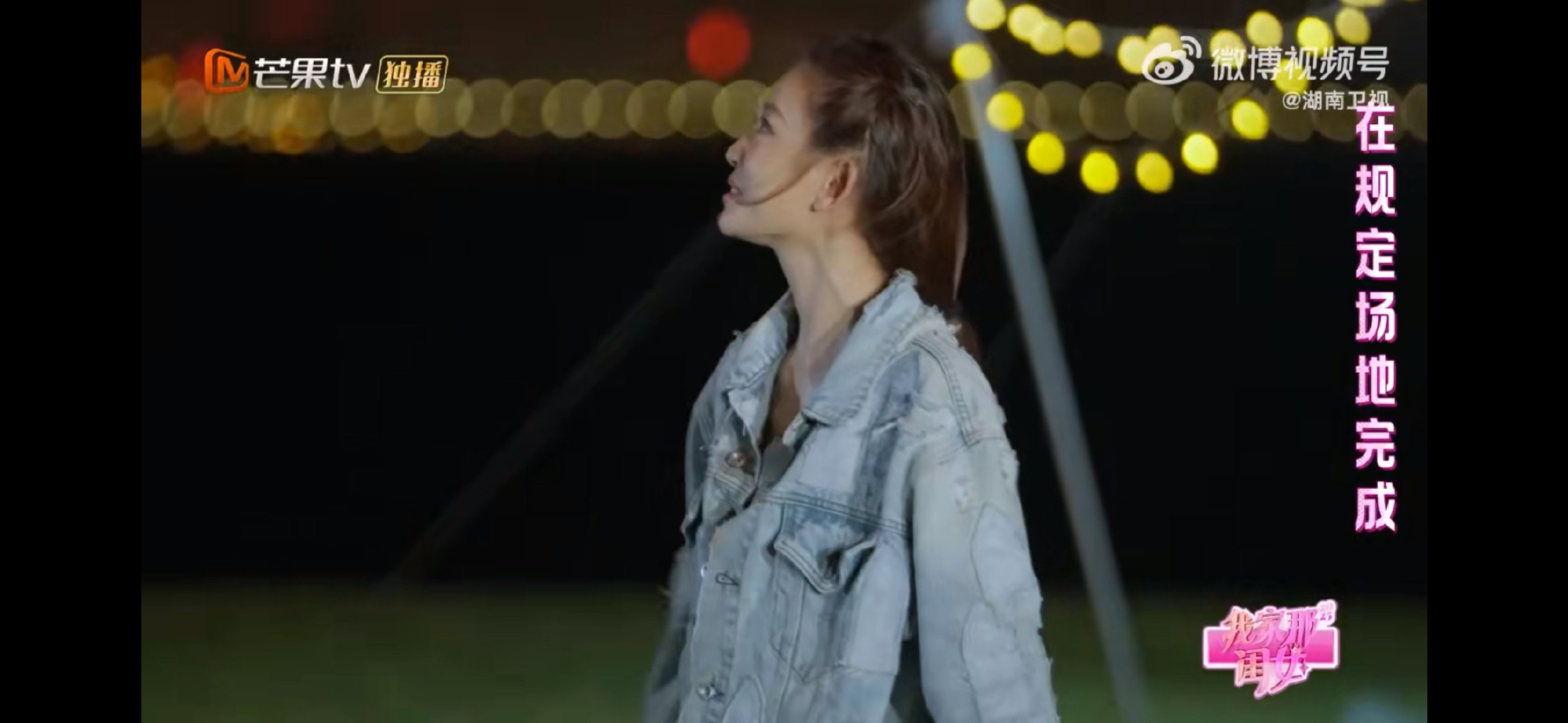 罗予彤真的是一个还不错的小孩我家那闺女 谁还没点小自卑？但罗予彤敢面对还能慢慢变