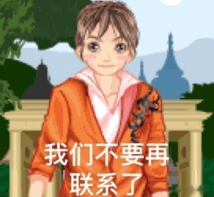 大家有没有发现，戊癸合真的容易给人年纪差很多。生活里面戊土和癸水人站一块，我会以