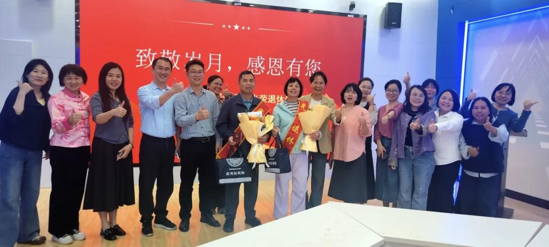 南宁市第一职业技术学校，餐旅专业部于1月27日、信息专业部于4月1日，分别为吴雨