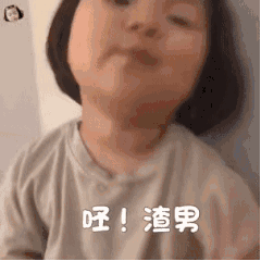 文章面馆 周一不见文章可是渣男哎，辜负了马伊琍，劈了三儿。渣男餐馆有什么好追捧的