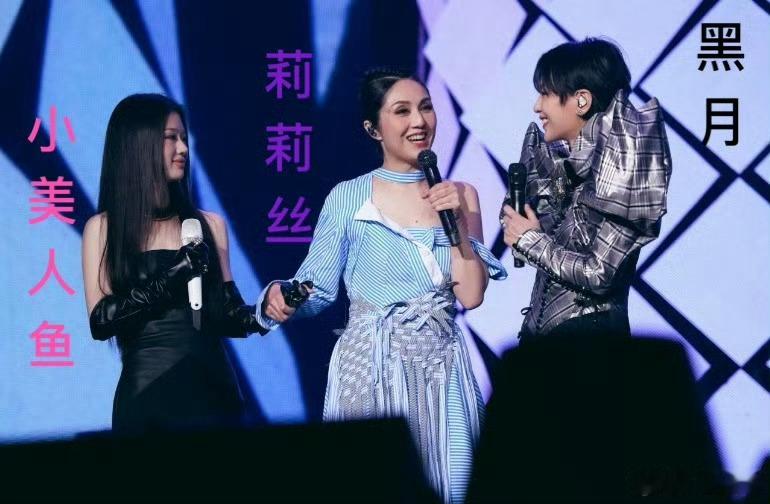 怪不🉐莉莉丝老要找她玩儿呢，堂堂上神还跟她们玩儿吗❓ 