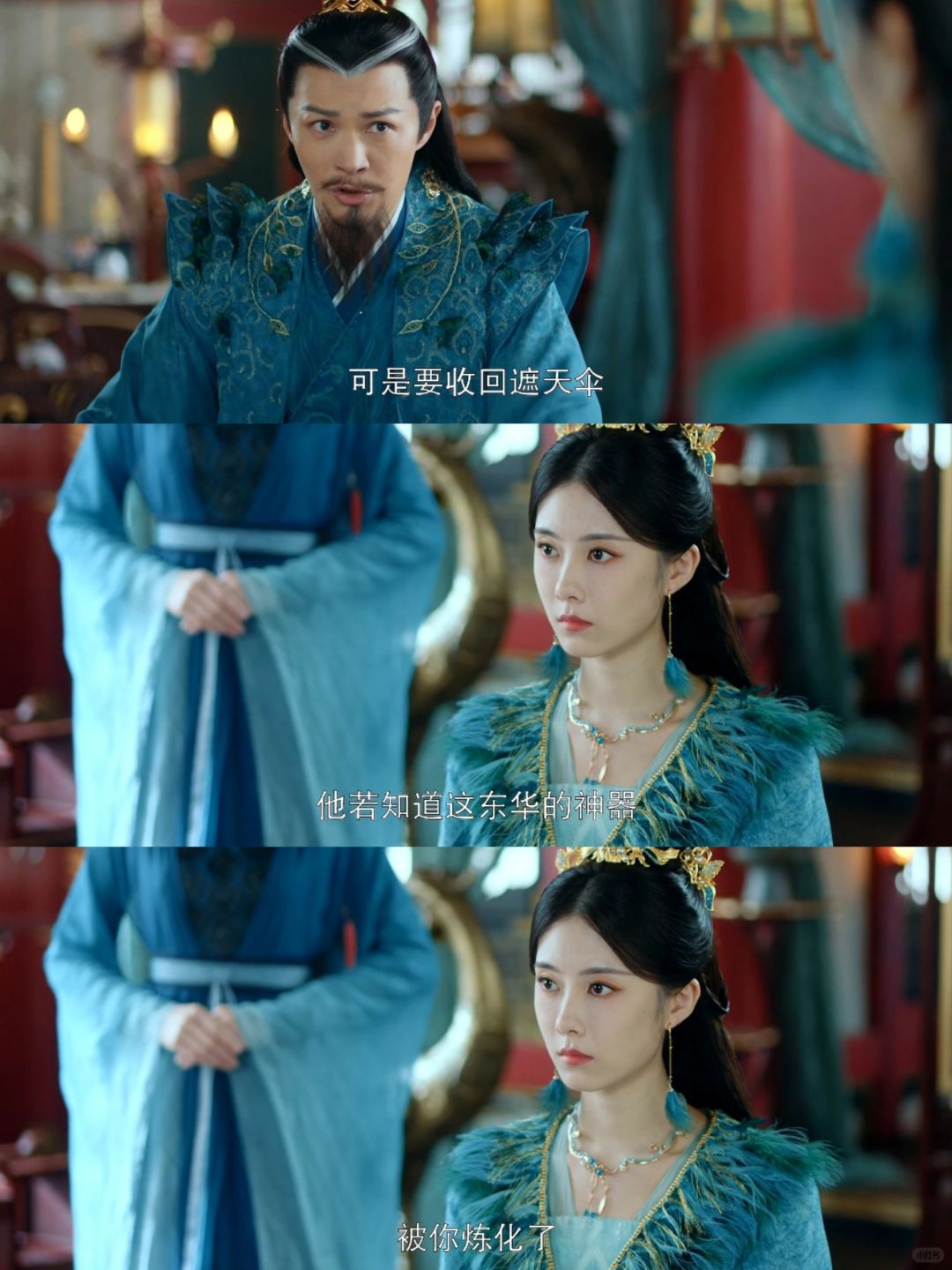 果然是一家子，孔雀一家不怎么好