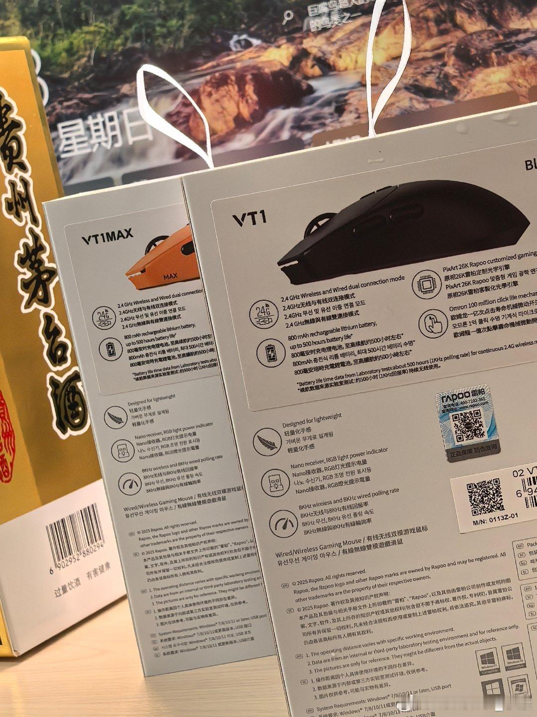 突然觉得，几乎所有电子产品，都是消耗品，鼠标也不例外。因为滚轮失灵，预算不高的情