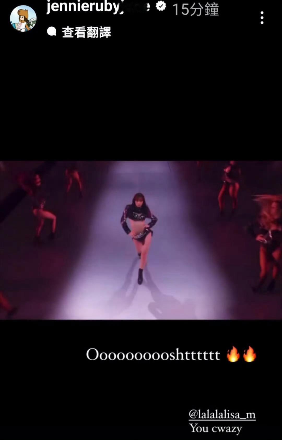 我看到女神就这样 ​​​