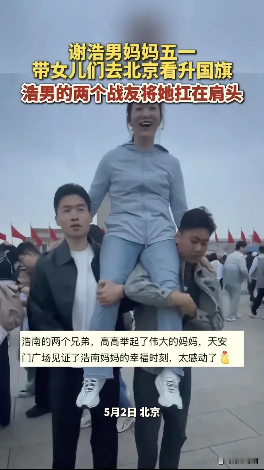 寻亲圈里，穷的富的，
都开始了疯狂直播带货，
带货的风，越吹越旺…
有的人嫉妒寻