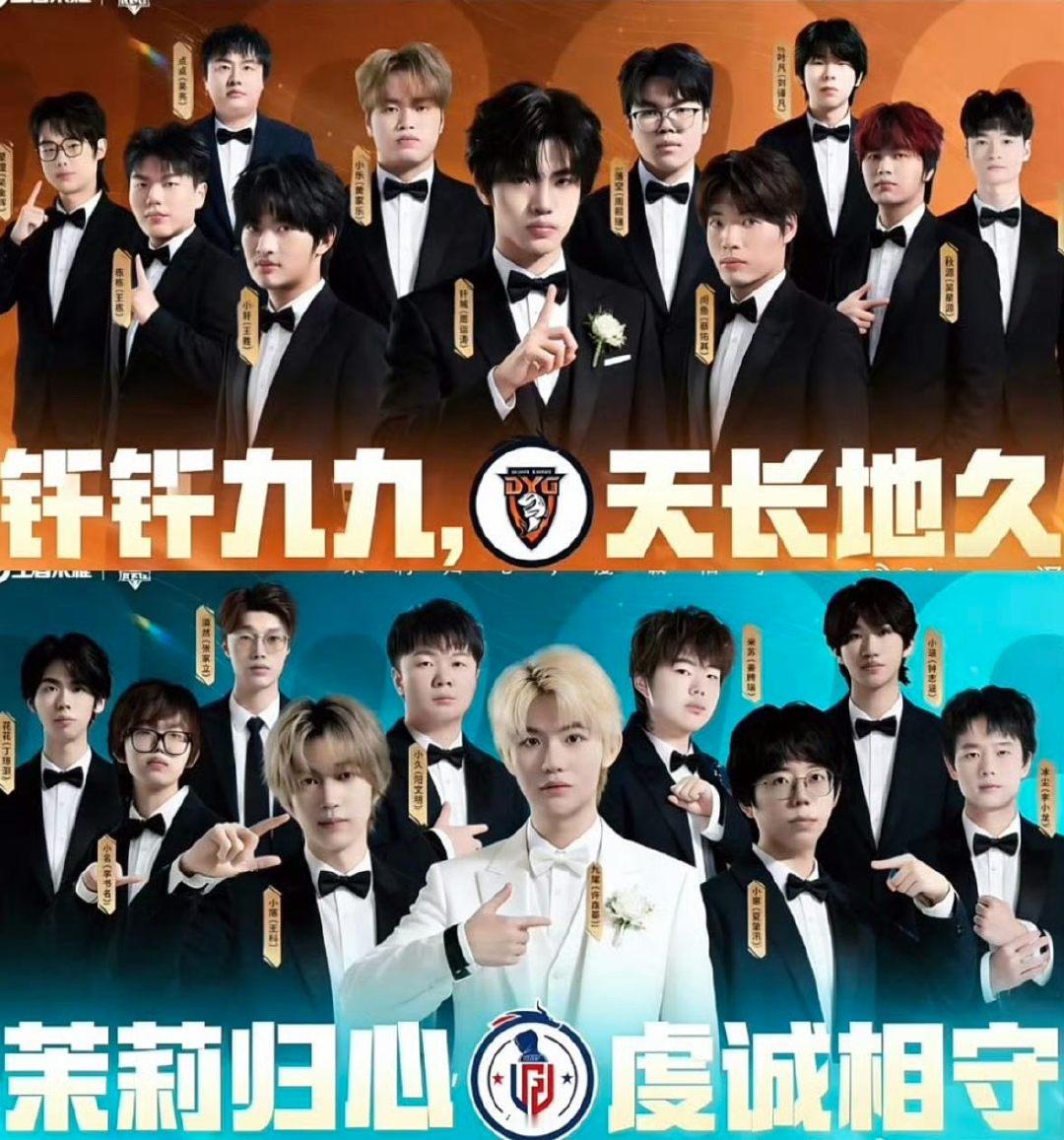 杨幂给Gemini送了炒cp杨幂给Gemini送了两个炒cp小嘴巴 不讲不讲