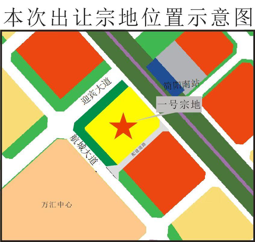 高铁新城卖地，应该就是空铁综合交通枢纽。让人看不明白！这个价格！