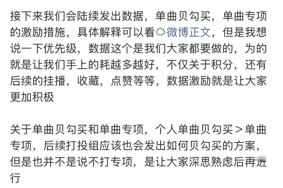 被xl了，只能这么发了 ​​​