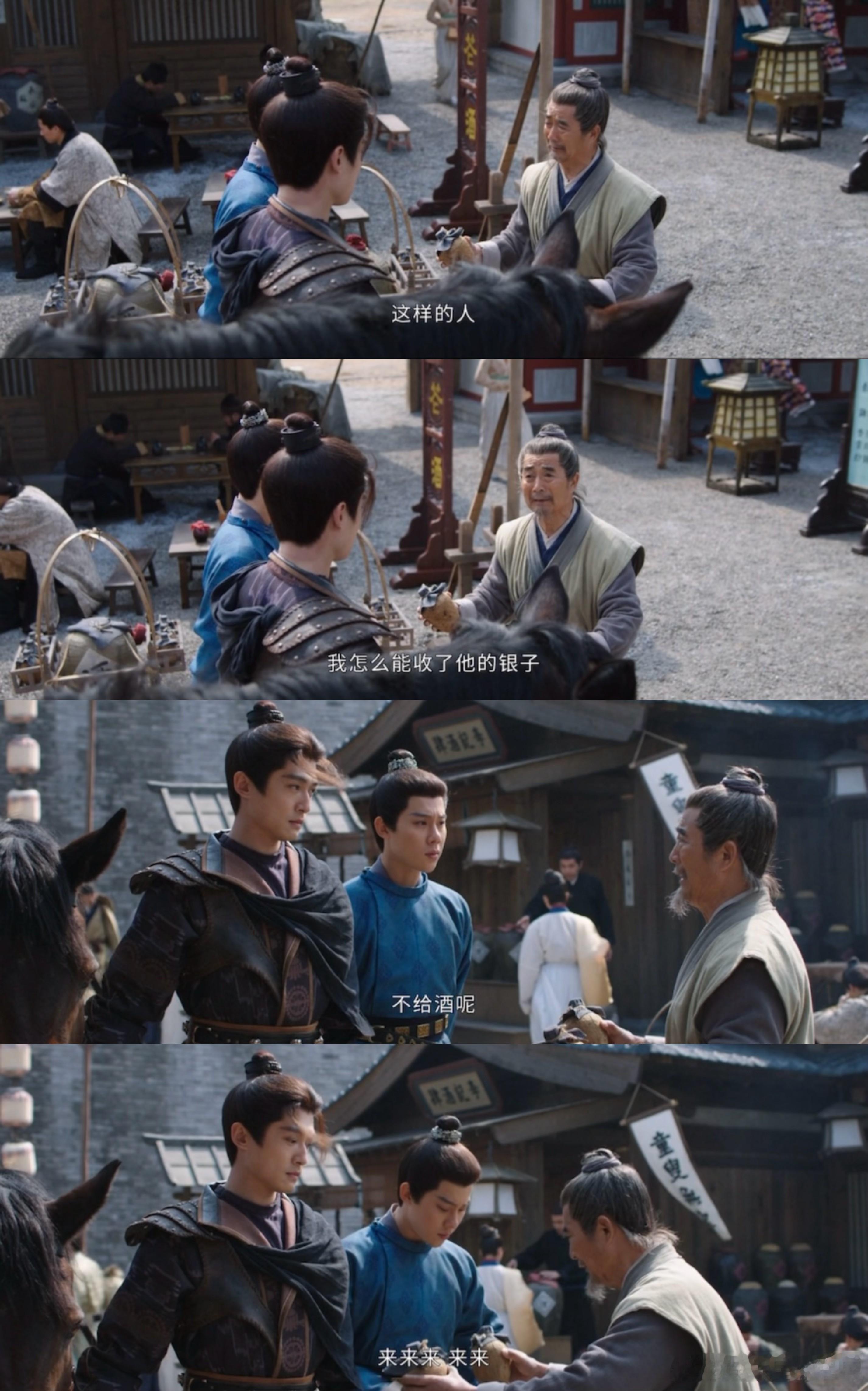 谢淮安到底死没死 御龙岭牢房的黑发身影就是谢淮安！之前还在为他的下线意难平，这下