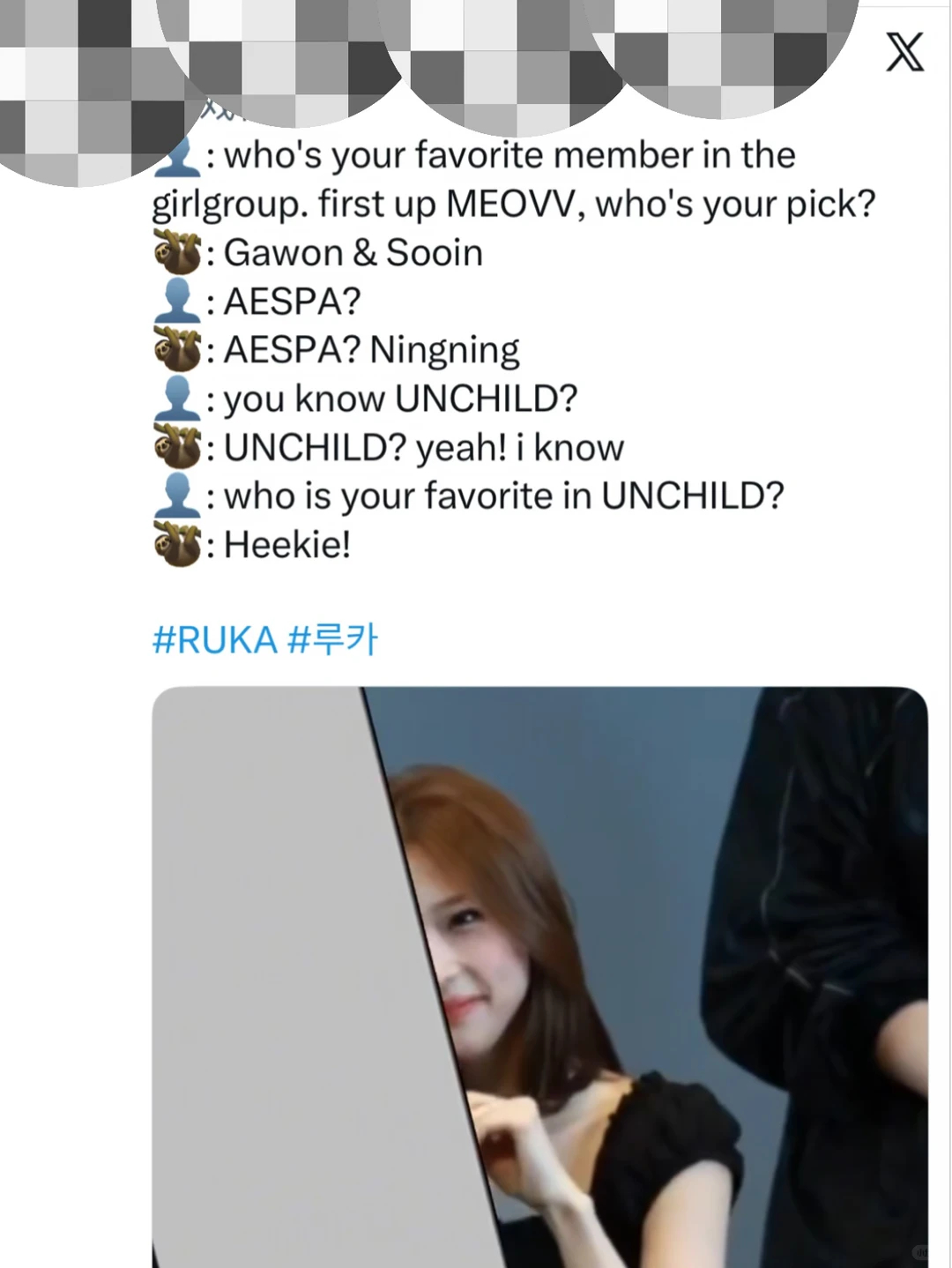BABYMONSTER的Ruka最喜欢的aespa成员是宁艺卓 