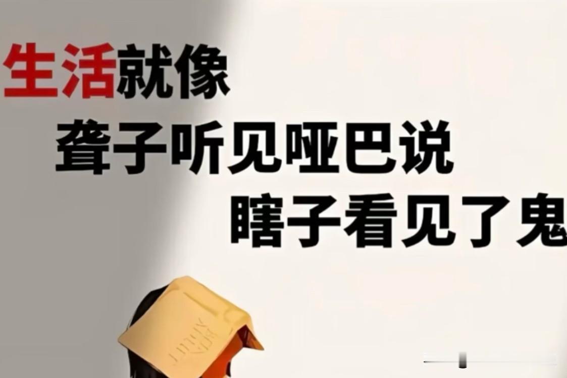 唉！白高兴了一场！

昨天我家那位按摩完当时就好了很多！

大早上起来坐动车去了