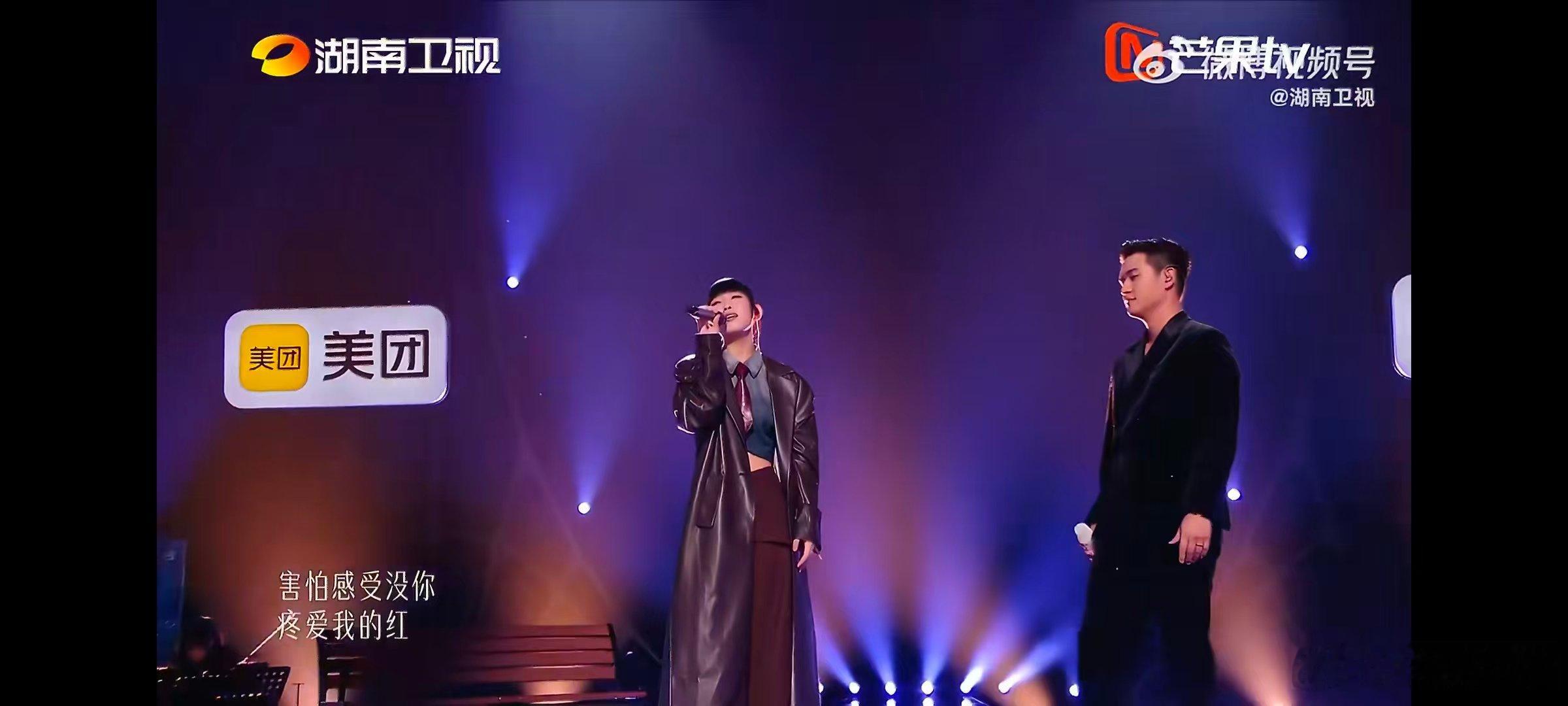 歌手直播周兴哲炎明熹唱汤令山的歌好搭歌手2026优质合唱舞台上线，不同音色完美契