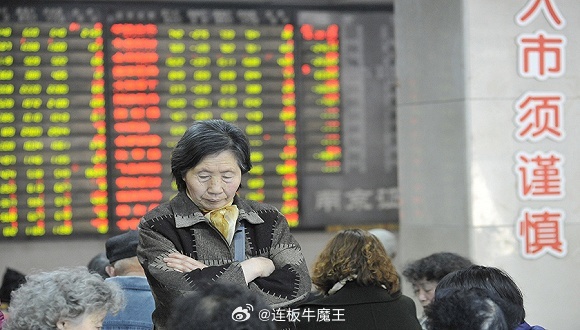 涨停倍量阴主力洗盘型走势，股价首先是在低位出现一根涨停，一般会是早盘半小时里就会
