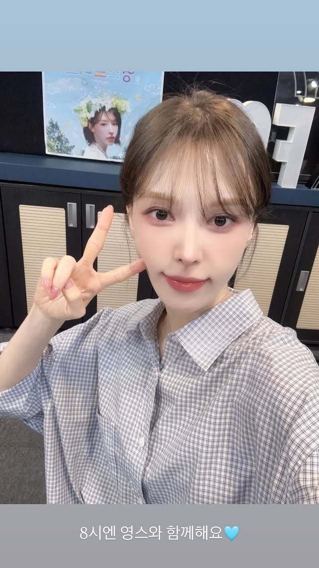 RedVelvet[超话] 💙Wendy[超话] 260830【sbsyoun