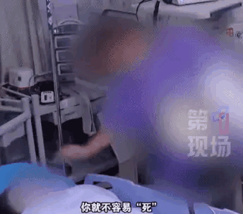 “这样的男人竟有老婆孩子？”广东深圳，一女子做全职太太20年，每天累死累活却被丈