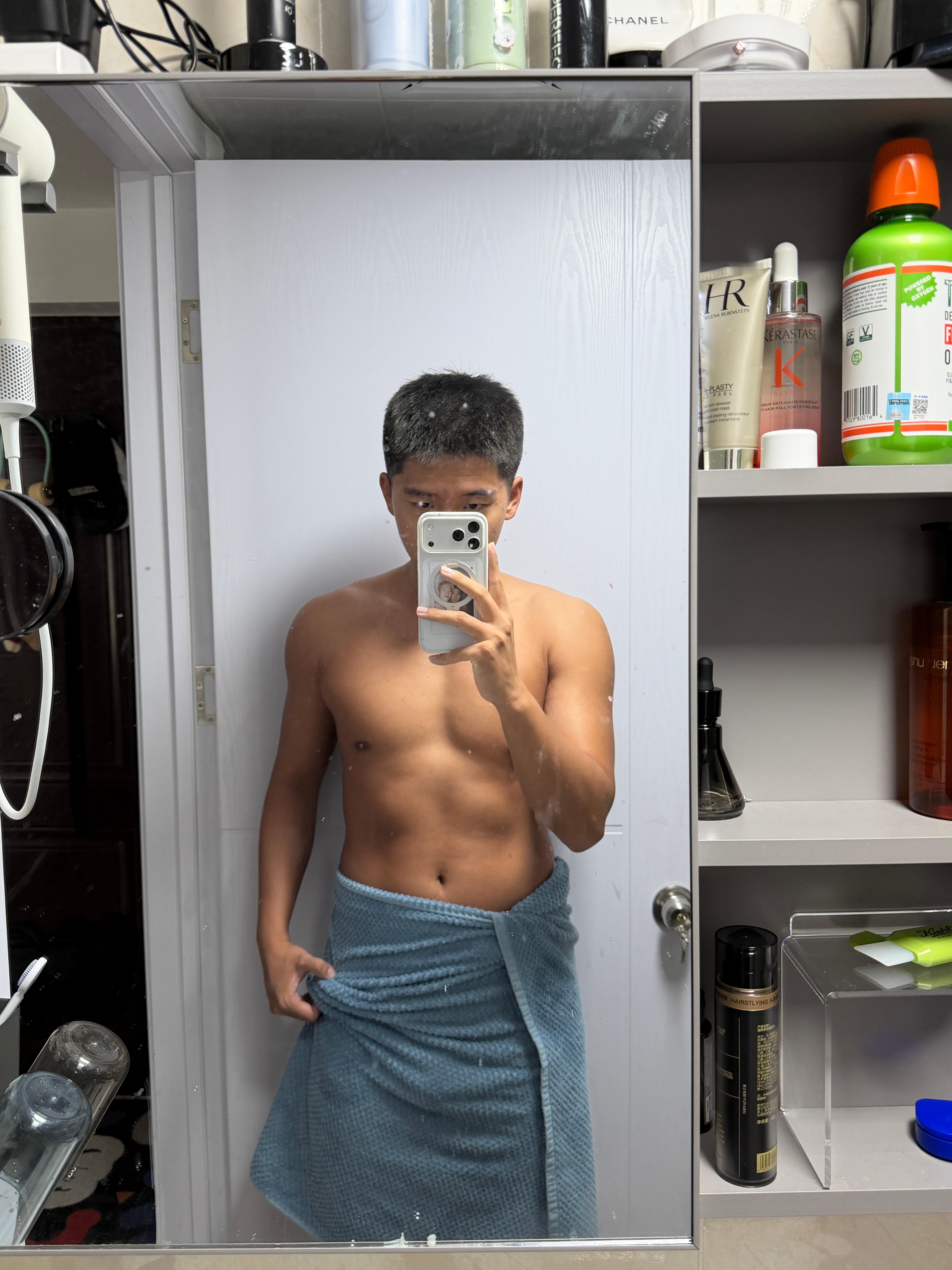 🛁 