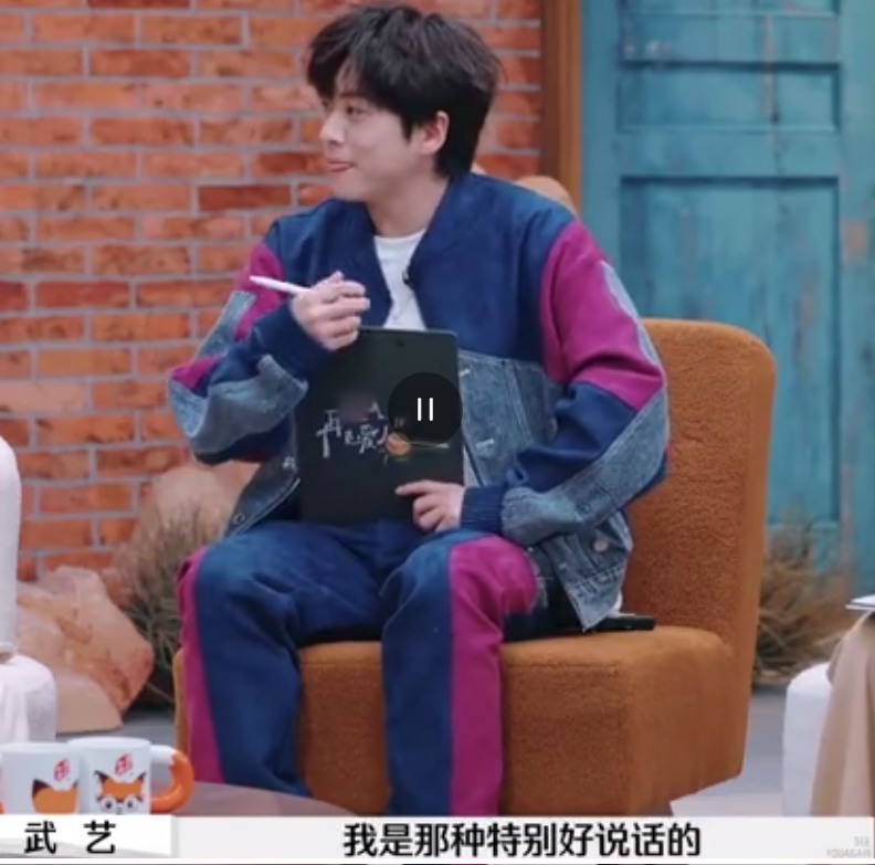 #武艺 我命比黄圣依好一点# 哈哈哈哈哈哈哈记得第一次武艺还说，去参加商演甲方把