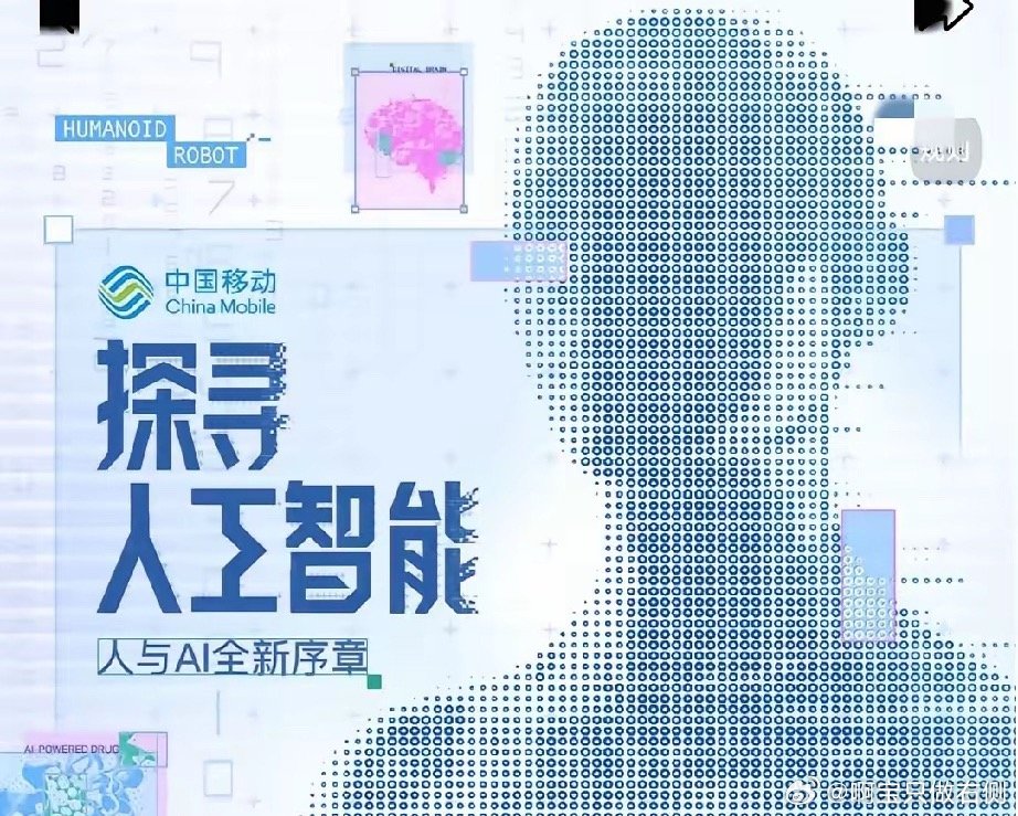 未来最吃香的6大热门就业方向！1. 电气自动化：电网、新能源，工作稳定2. 机械