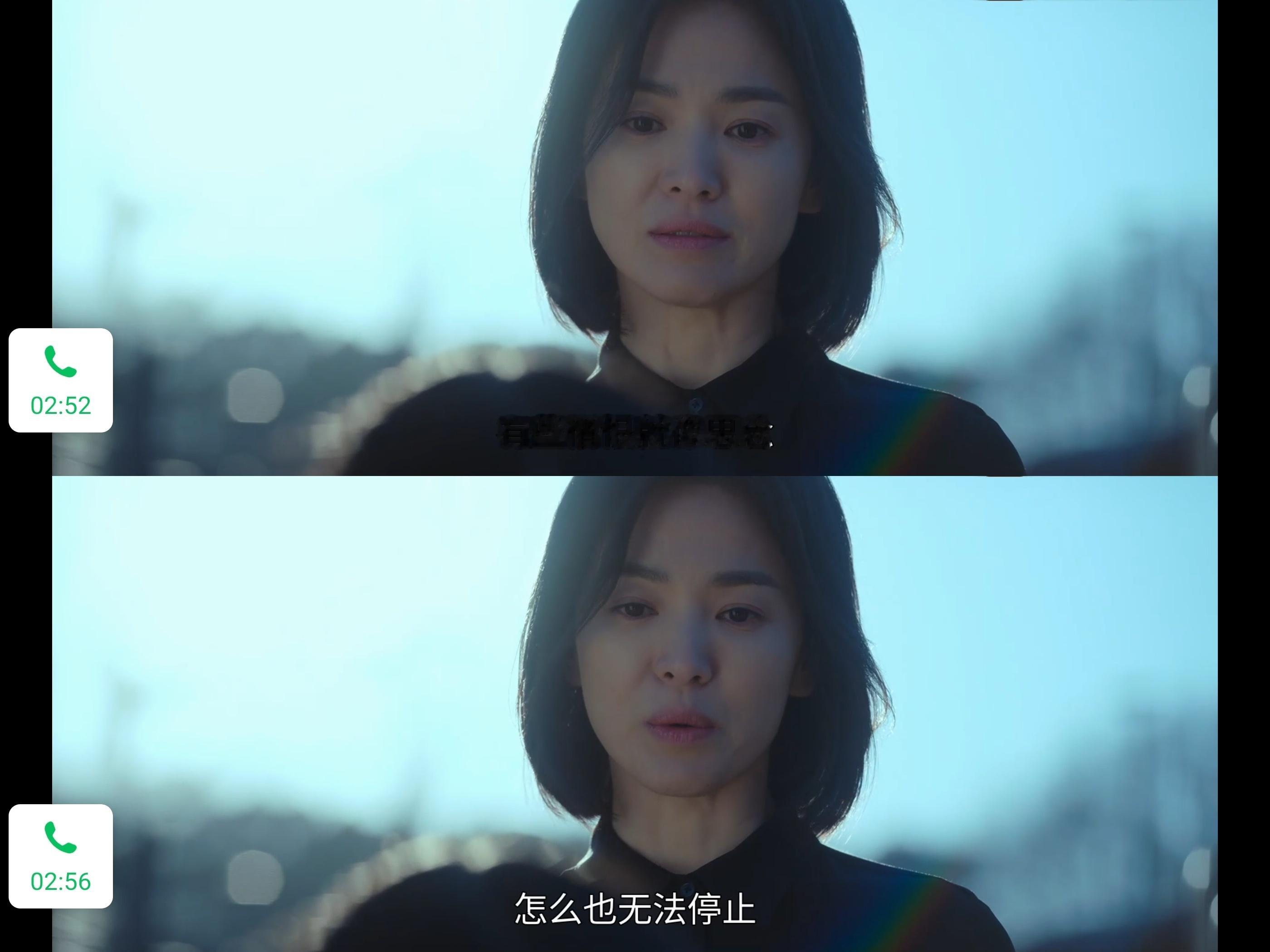 分享图片 ​​​