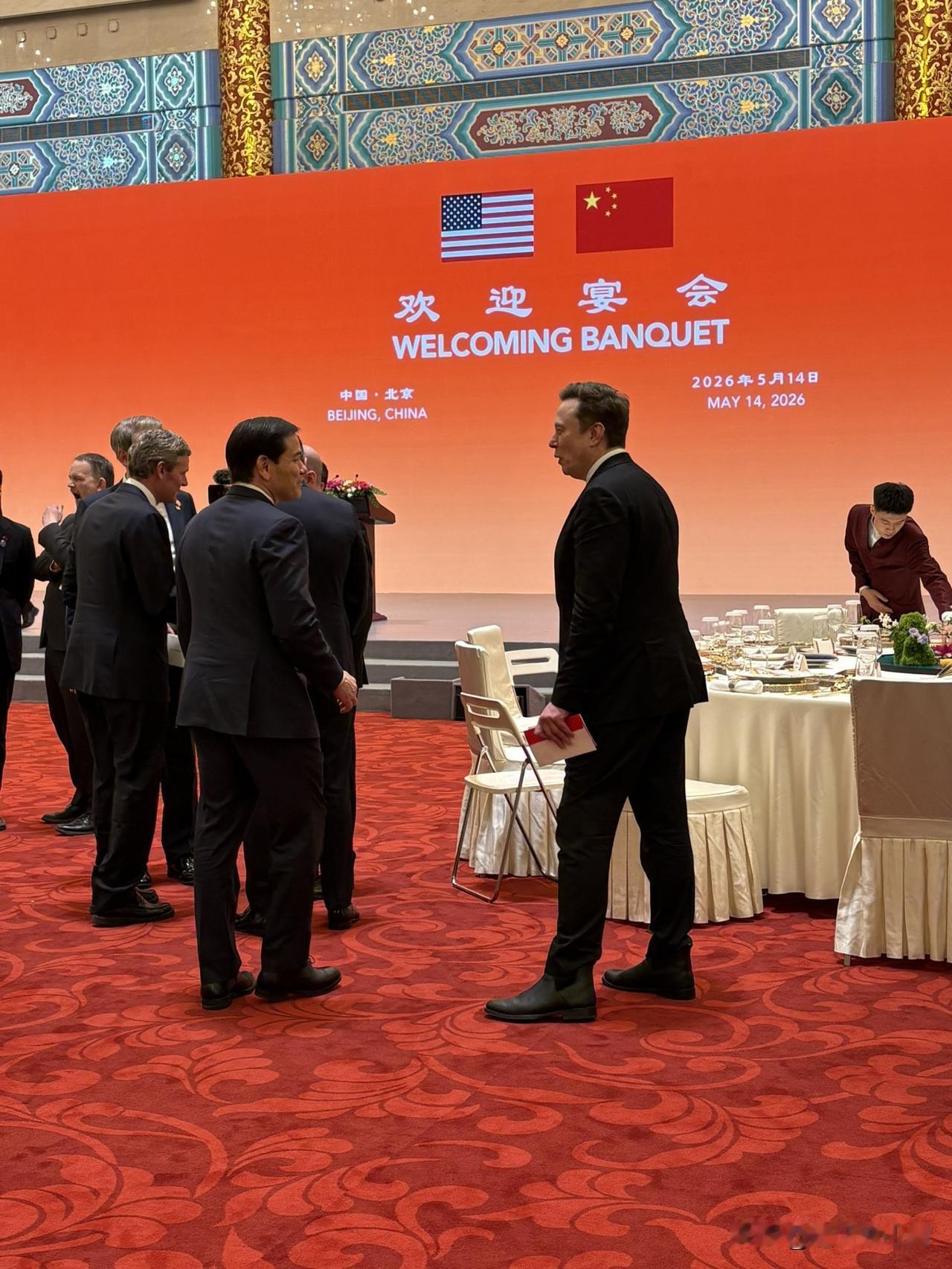 欢迎宴会，大国气象。中方举行欢迎晚宴，招待美国客人。作为一个有着五千多年文明史的