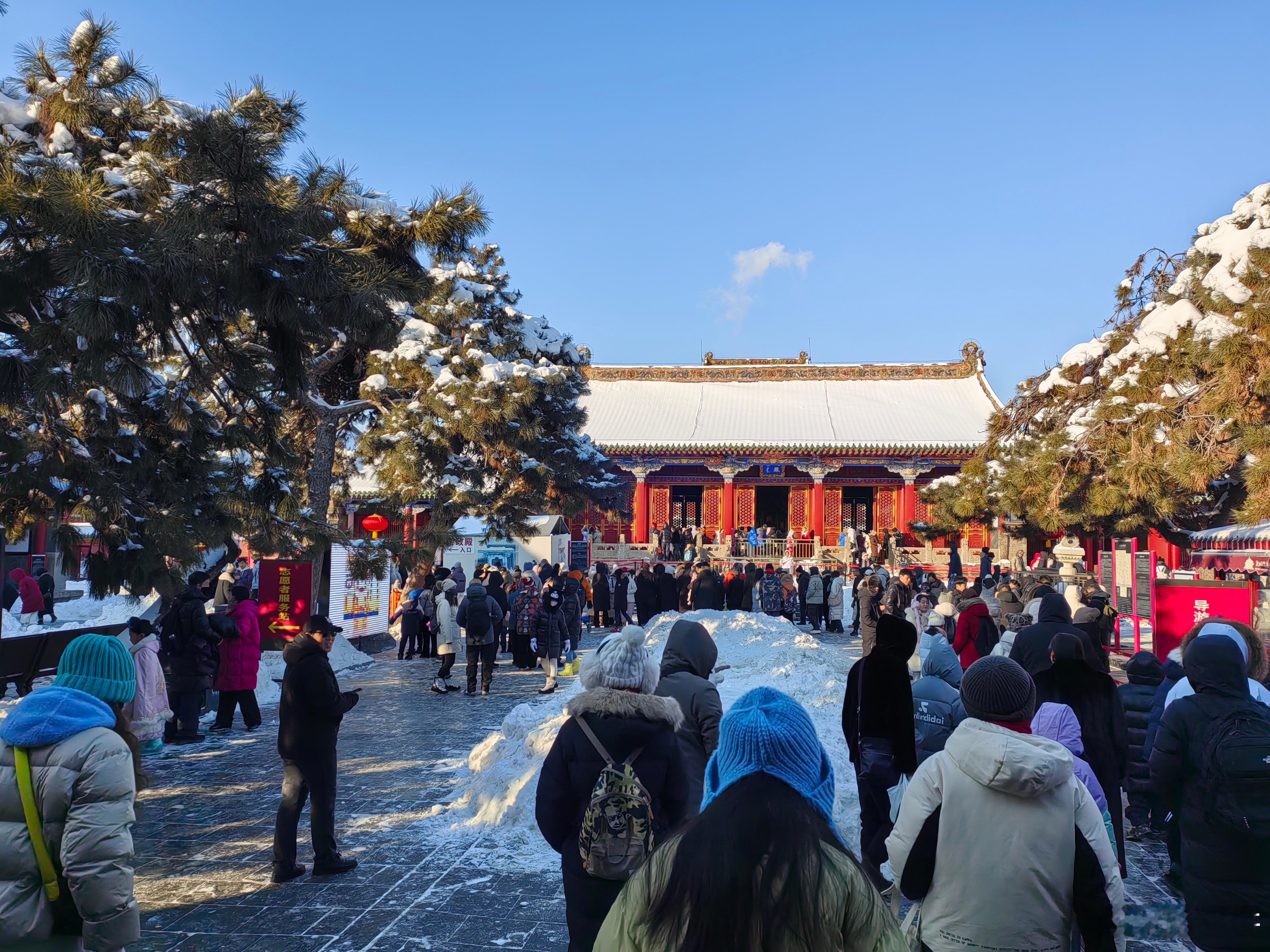 今天还继续往北[哆啦A梦微笑]长春-29℃，南方人永远爱雪（） 