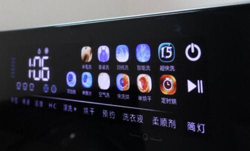 上周洗衣机突然“咯噔咯噔”响，叫来师傅。他拆开一看，摇头说：你这轴承磨损严重，衣