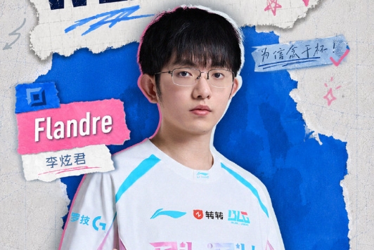 首秀失利！Flandre初次登场发挥平庸 三局总数据仅为 5-9-14