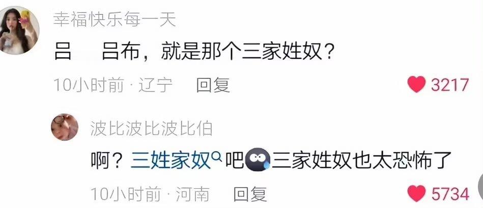 8935我求你们了 