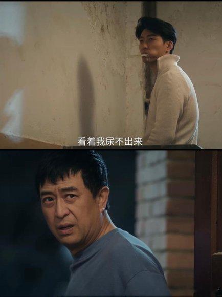 窦骁身上痒就去洗澡谁能拒绝一个觉得冲凉能治百病的窦骁呀，红兵要是看见了，怕不是要
