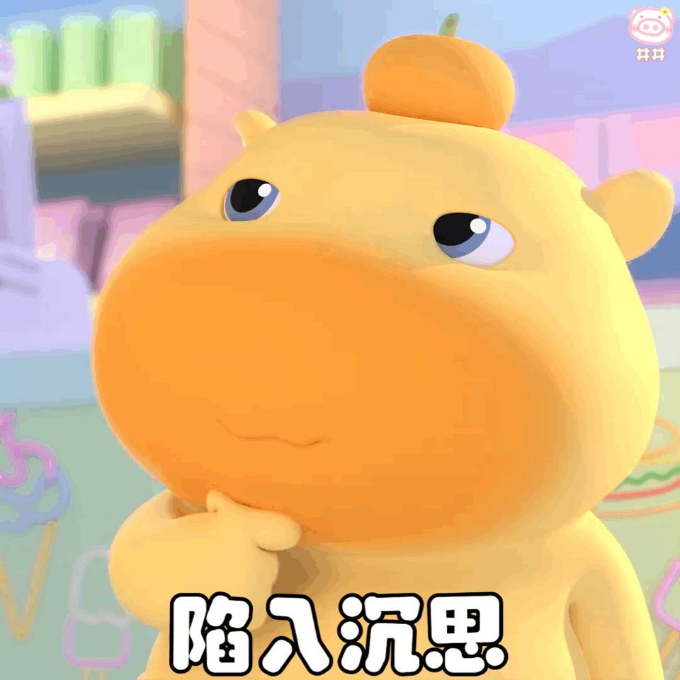 换？不换？ 