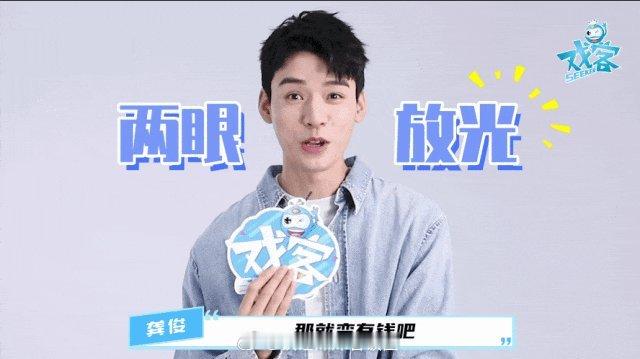 糊成这样，他都开始搞擦边了？ ​​​