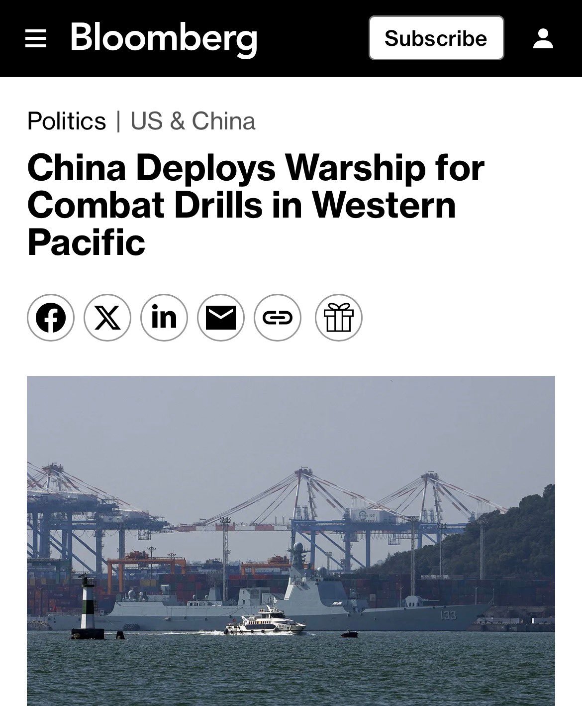 解放军过航横当水道据彭博社4月19日报道，中国解放军刚刚少见的选择横当水道越过美