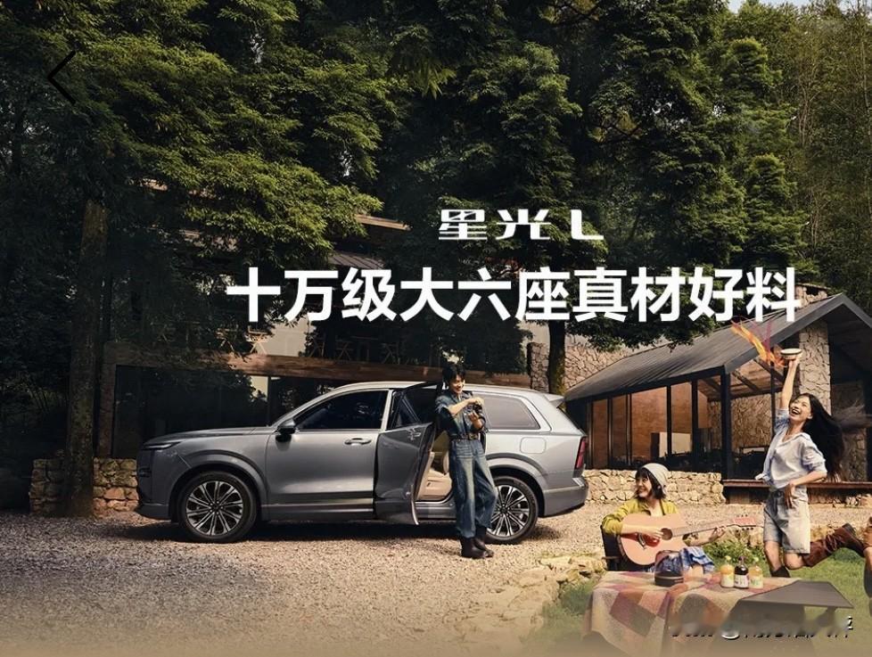 2026年选车新方向：
1、55万：买问界
​2、45万：买宝马
​3、35万：