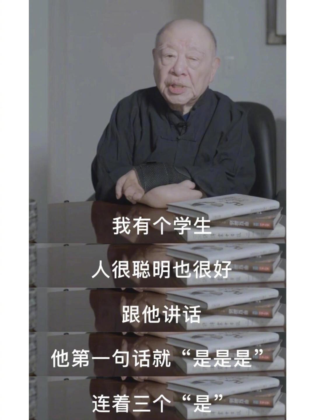 你是否也是那个不懂拒绝他人的人？“切勿总是去讨好别人，你若一直讨好，到最后觉得委
