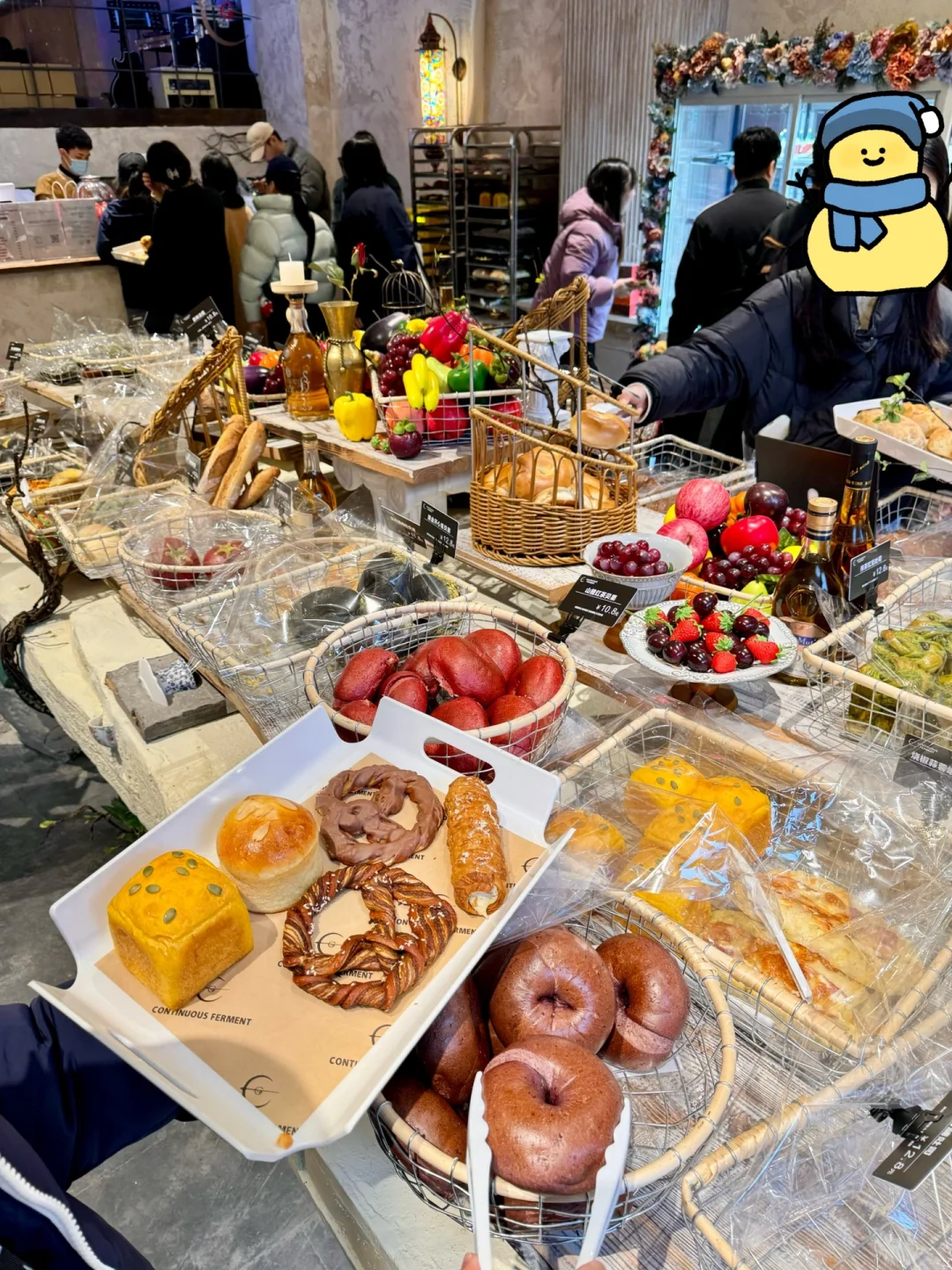 洋河新开的面包店！！便宜晕了！！！！