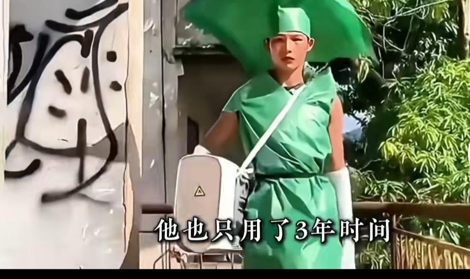 模特陆仙人，曾经是在家乡热爱走模特步，进过工厂，打工，做了流水线。

很多东西都