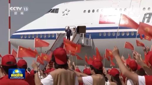 全国欢呼！超高规格接待中国！

我真心为祖国感到骄傲和自豪，真正的大国底气，从来
