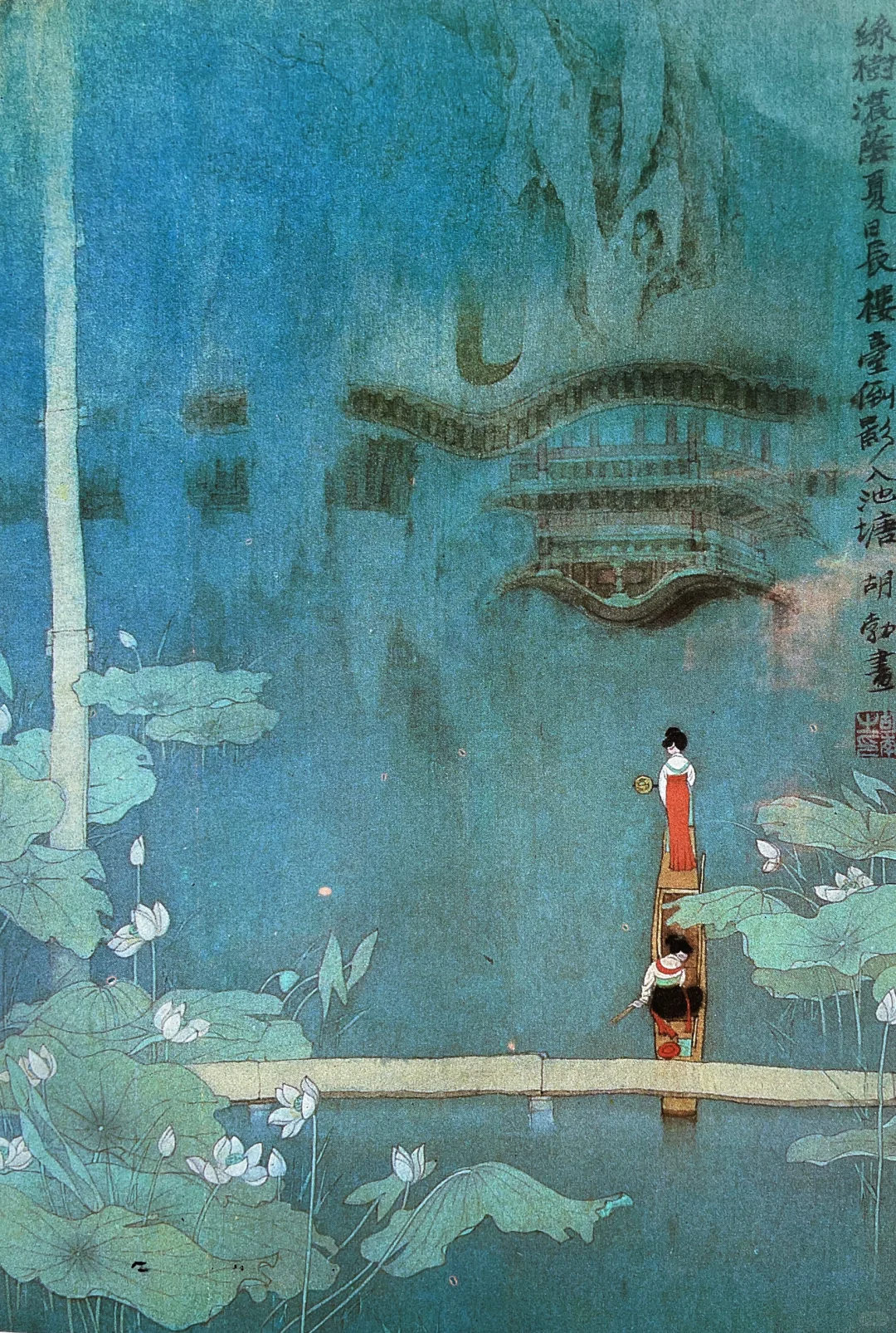 《诗情画意：绘图唐诗一百首》是由文字作者叶曦与绘者戴敦邦等共同创作，中国连环画出