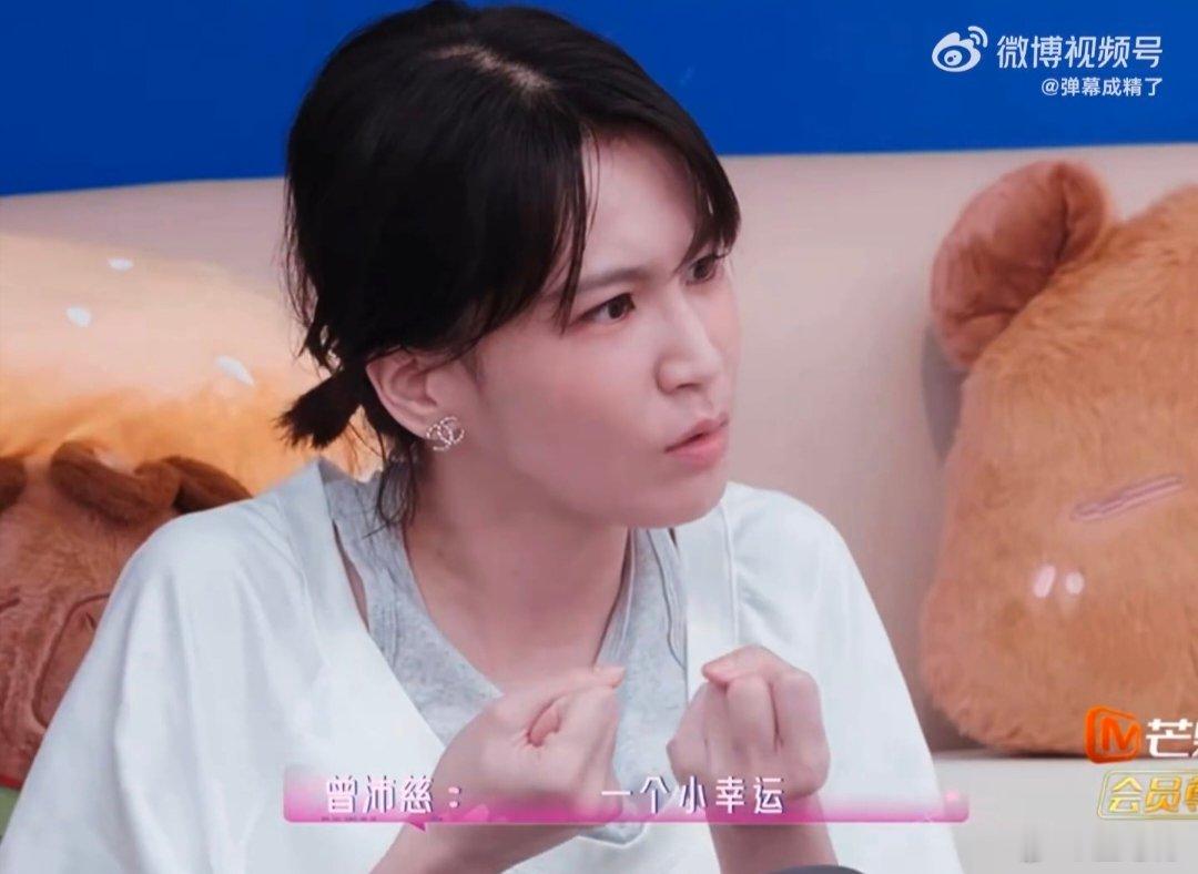 唐艺昕第一部戏是甄嬛传甄嬛传是唐艺昕第一部戏甄嬛传一根簪子居然三个人用过 从祺贵