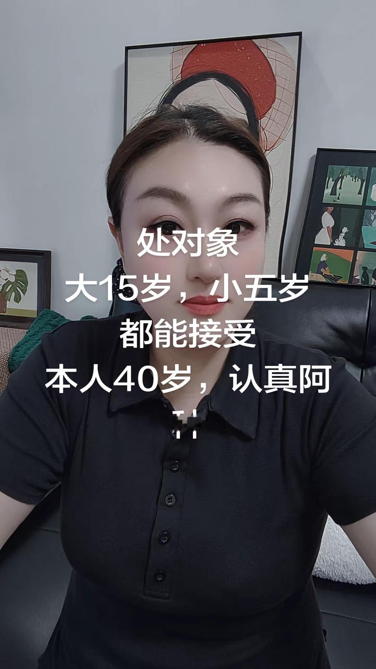 微胖女生有福 生活共鸣